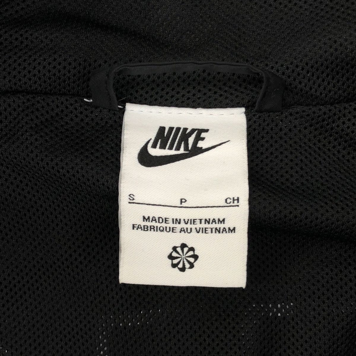 NIKE ナイキ WR ウーブン LND GX ウィンドランナージャケット DX0695 