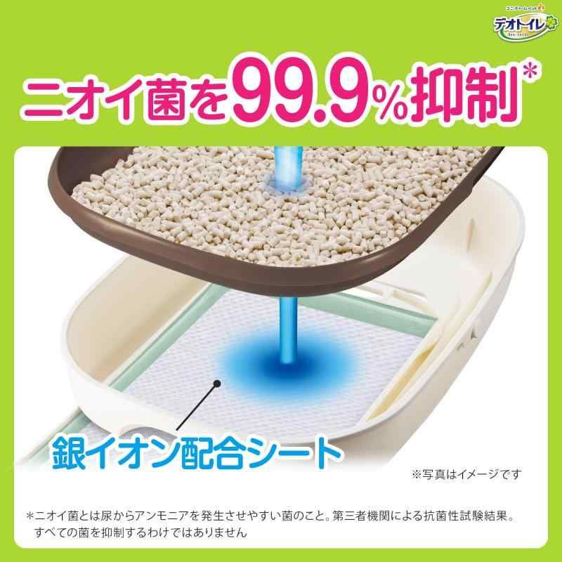 デオトイレ 猫用 シート ふんわり香る消臭 抗菌シート