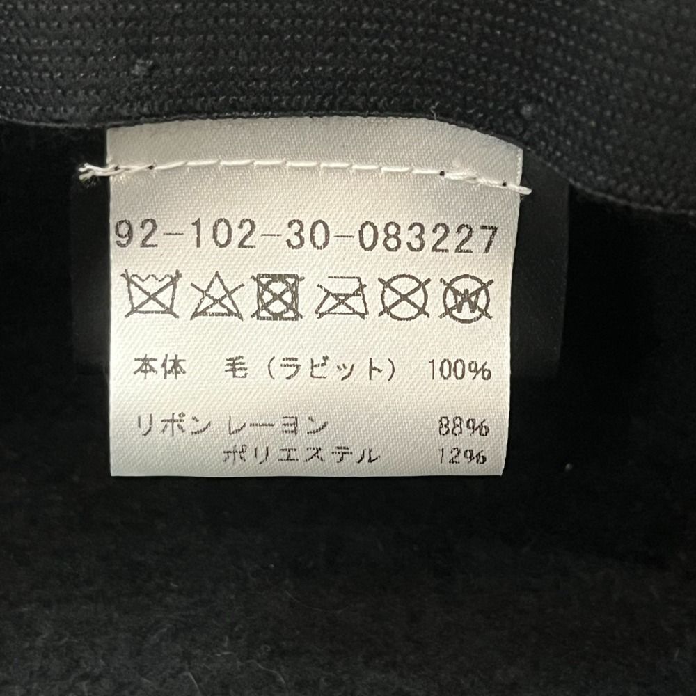 美品 Maison Michel メゾンミッシェル カンカン帽 ハット S 美品 Maison Michel メゾンミッシェル カンカン帽 ハット S