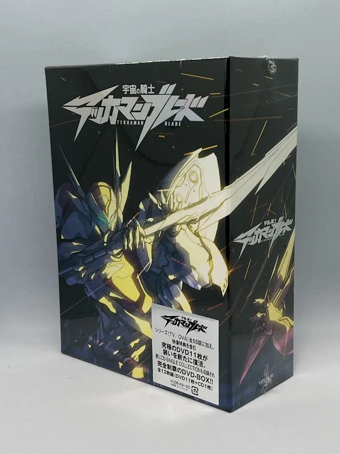 2025年最新】宇宙の騎士テッカマンブレードDVD-BOXの人気アイテム