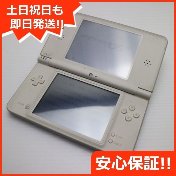ニンテンドーDSi LL ホワイト game 任天堂 本体 土日祝発送OK 02000
