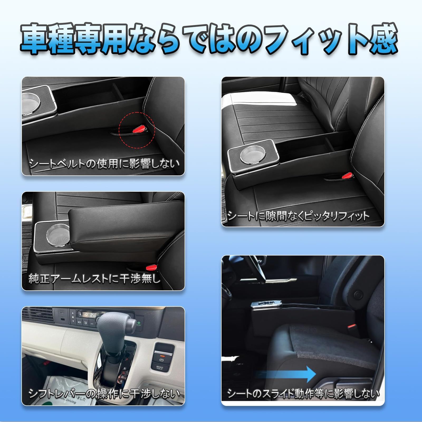 NBOX