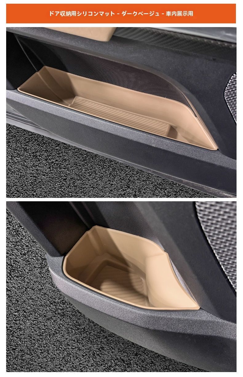 ディフェンダー