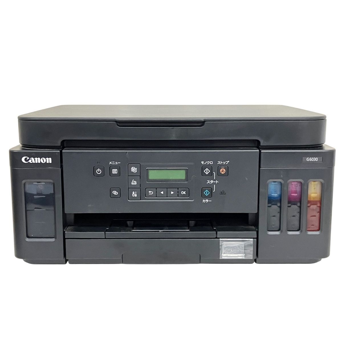 Canon G6030 ビジネスインクジェットプリンター A4 ブラック