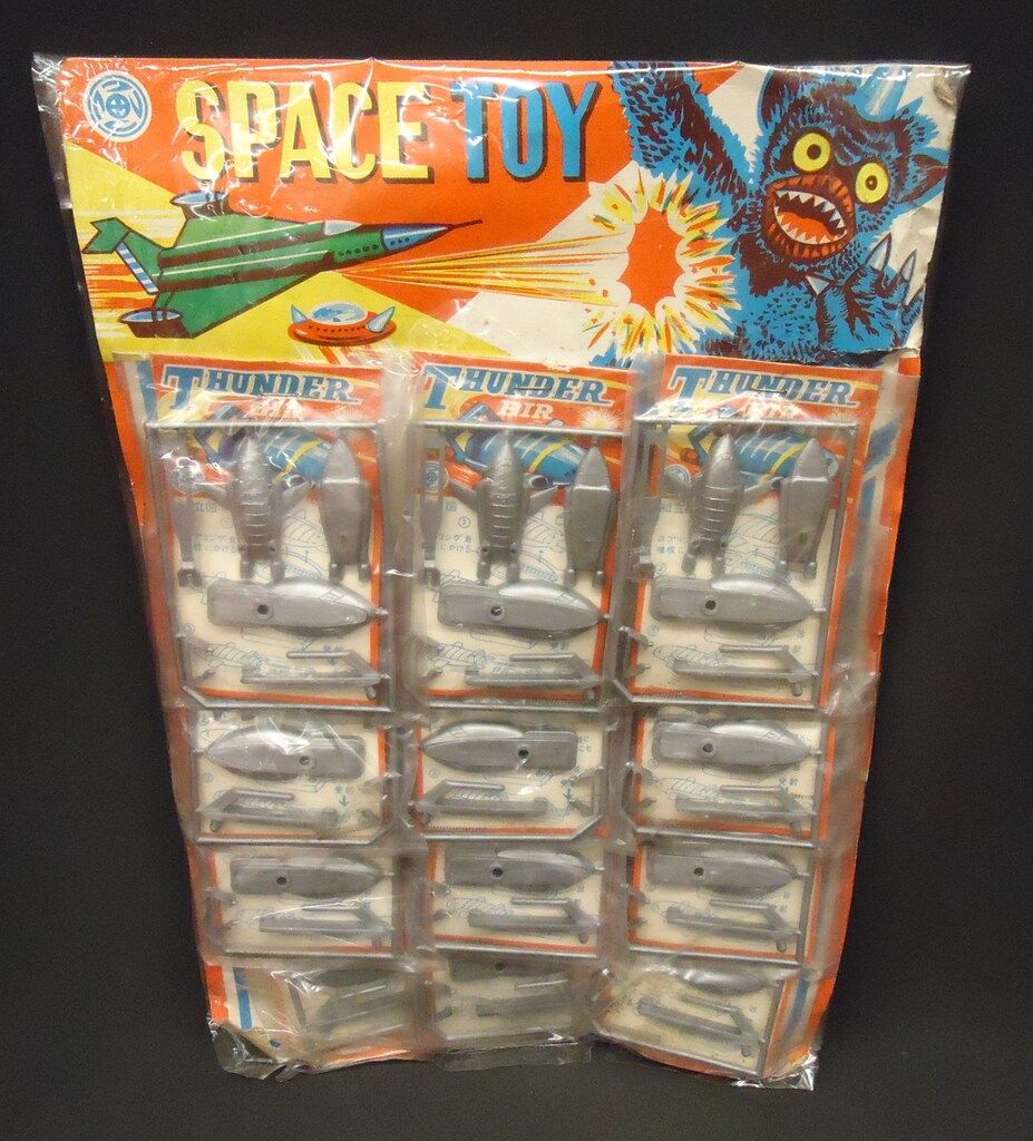 駄玩具 台紙付き SPACE TOY|サンダーバード2号風|12個付