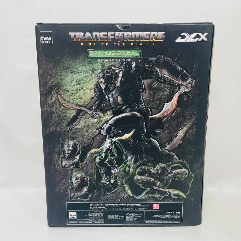 threezero DLX オプティマス プライマル トランスフォーマー ビースト覚醒 フィギュア スリーゼロ グッドスマイルカンパニー Optimus Primal
