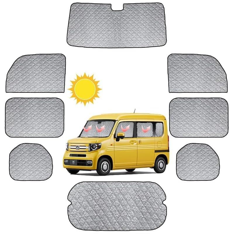N-VAN 用マルチサンシエード Amazon.co.jp: ruiya 新型 ホンダ N-VAN JJ1 JJ2 専用