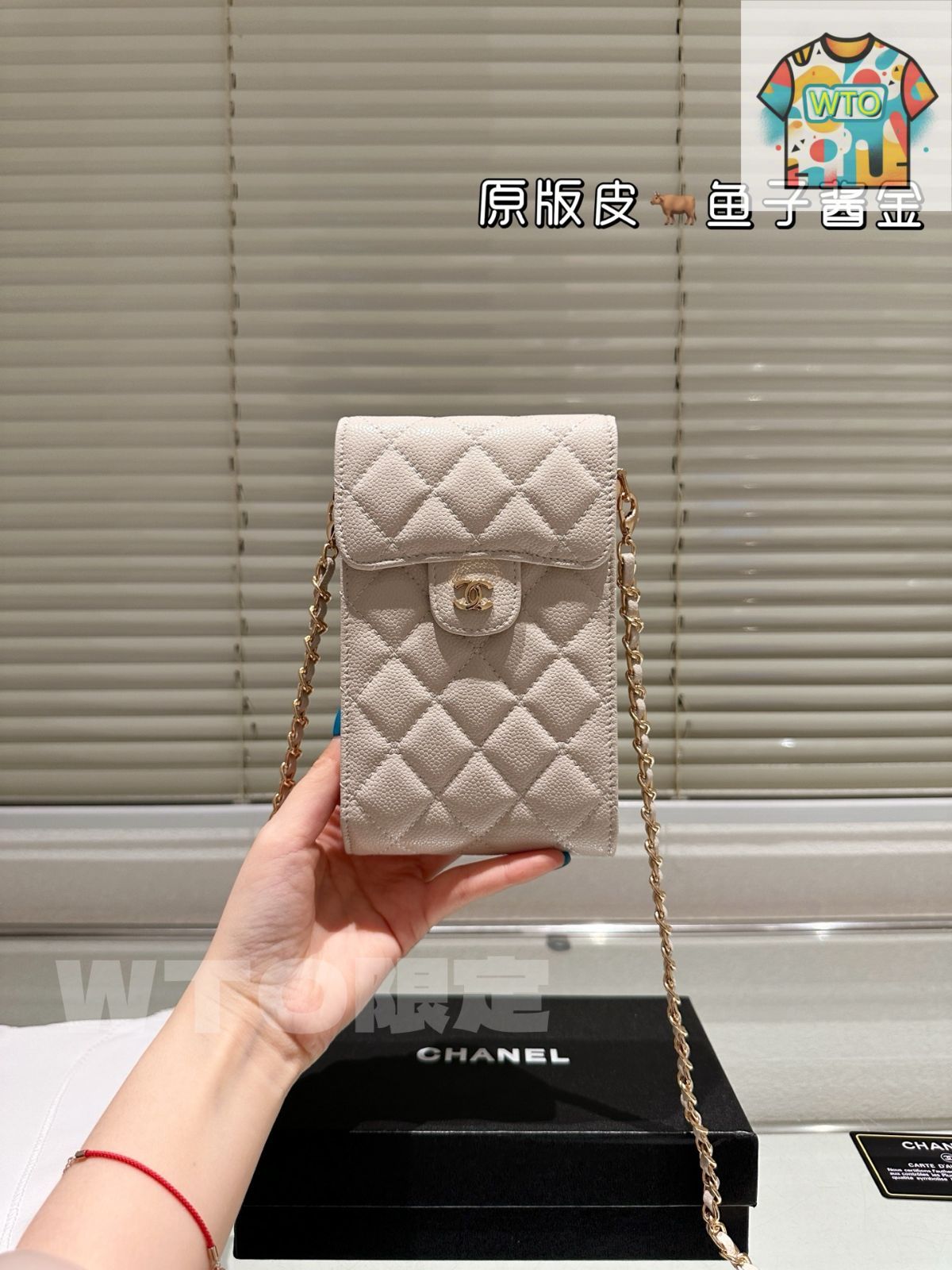 【数量限定】❤CHANEL❤非売品 スマホポーチ ミニバッグ CHANEL スマホケースバッグ ? 11×18cm [本日特価|新品未使用品