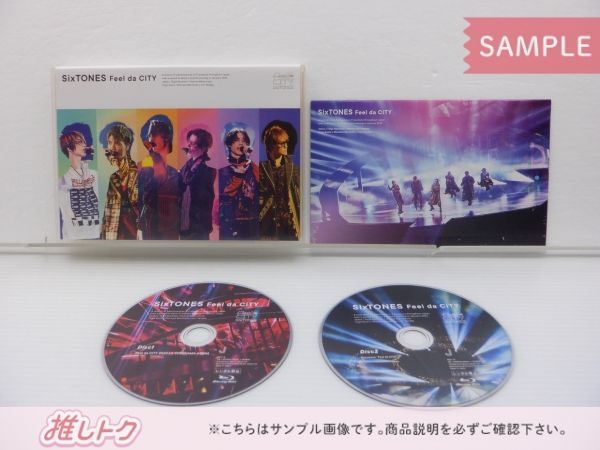 SixTONES Feel da CITY Blu-ray2点セット Feel da CITY [Blu-ray 初回盤+通常盤] [2タイプ一括購入セット