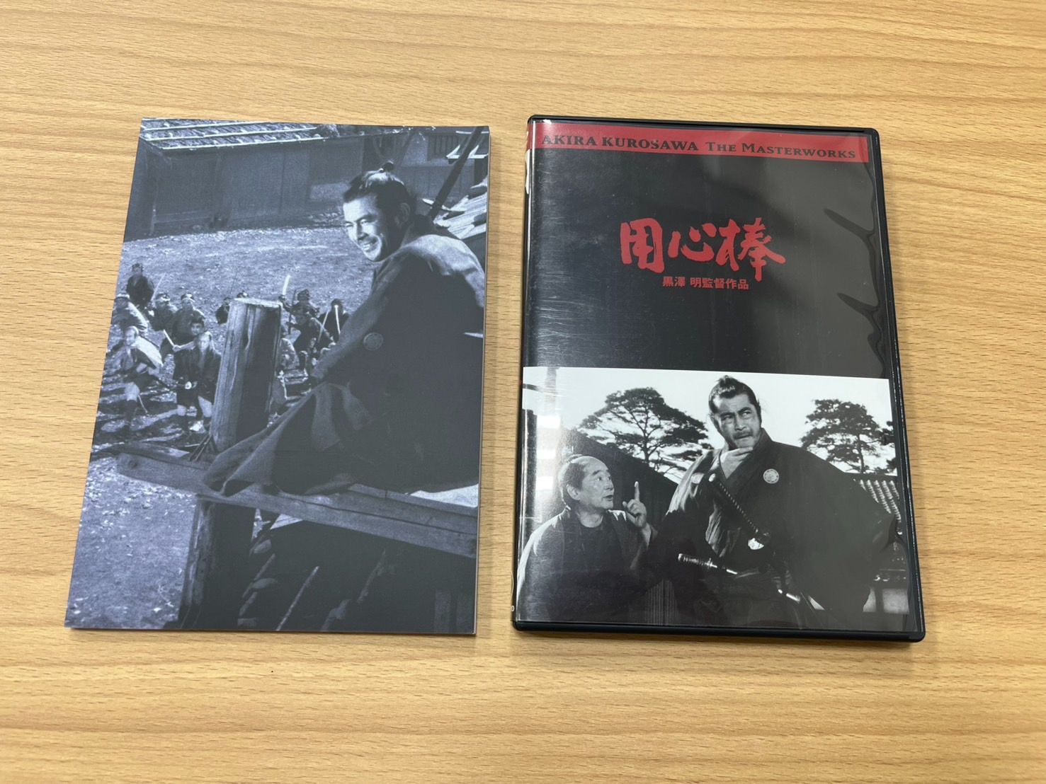 黒澤明生誕100年記念DVDセット 25Films by A.Kurosawa Amazon.co.jp: 黒澤