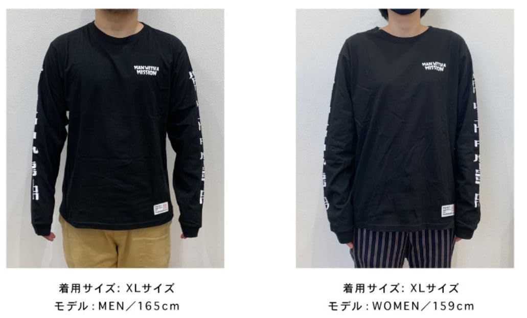 XXL