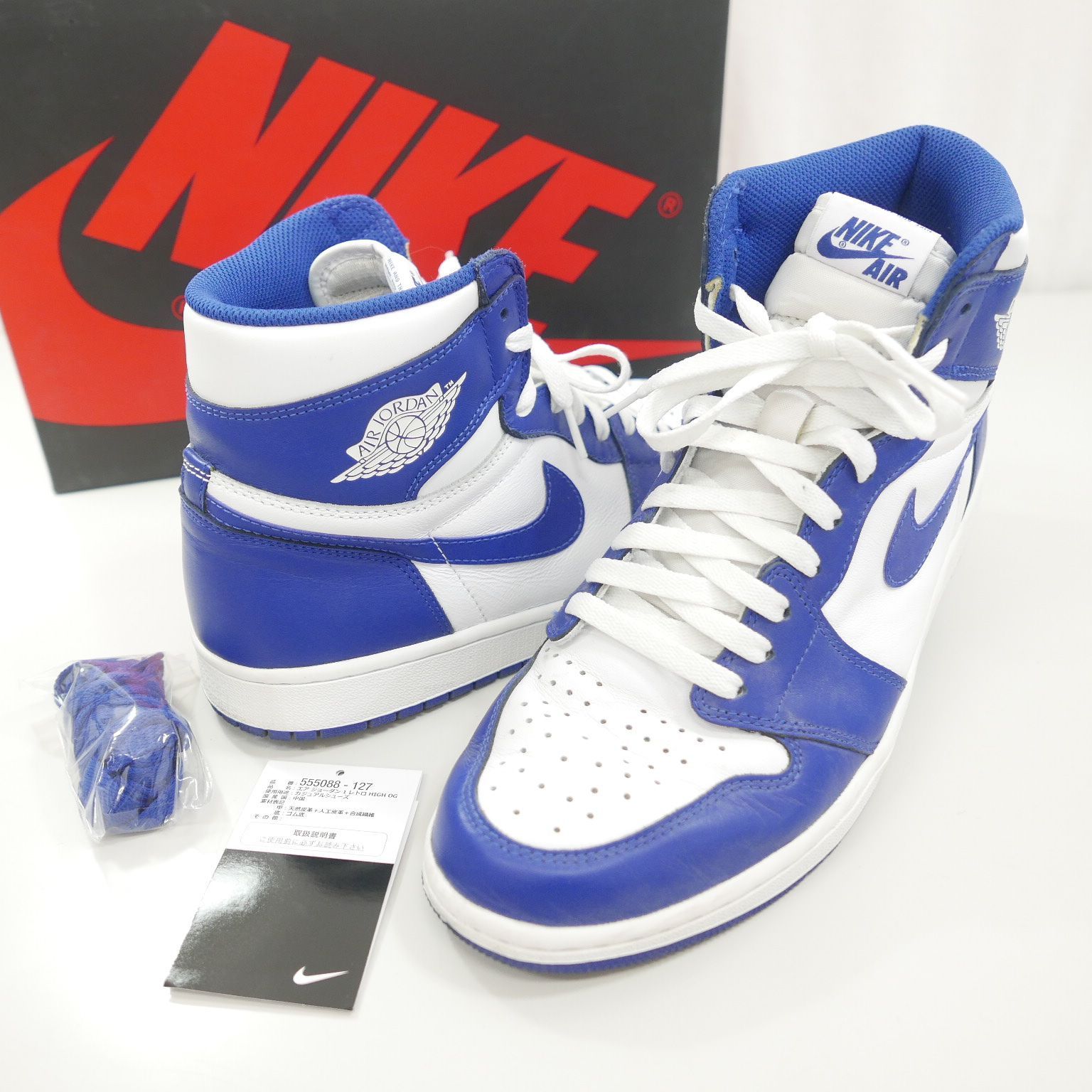 NIKE AIR JORDAN1 HIGH RETRO ストームブルー!ナイキ