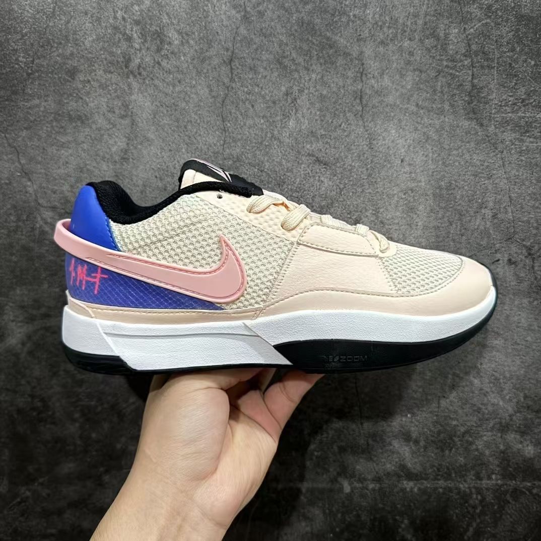 新品 NIKE JA 1 EP【GUAVA ICE】 ナイキ ジャ 1 EP【ジャ・モラント 