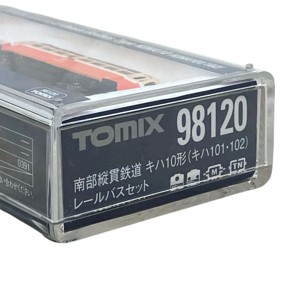 まるはる TOMIX 98120 南部縦貫鉄道 キハ10形 キハ101 102 レールバス