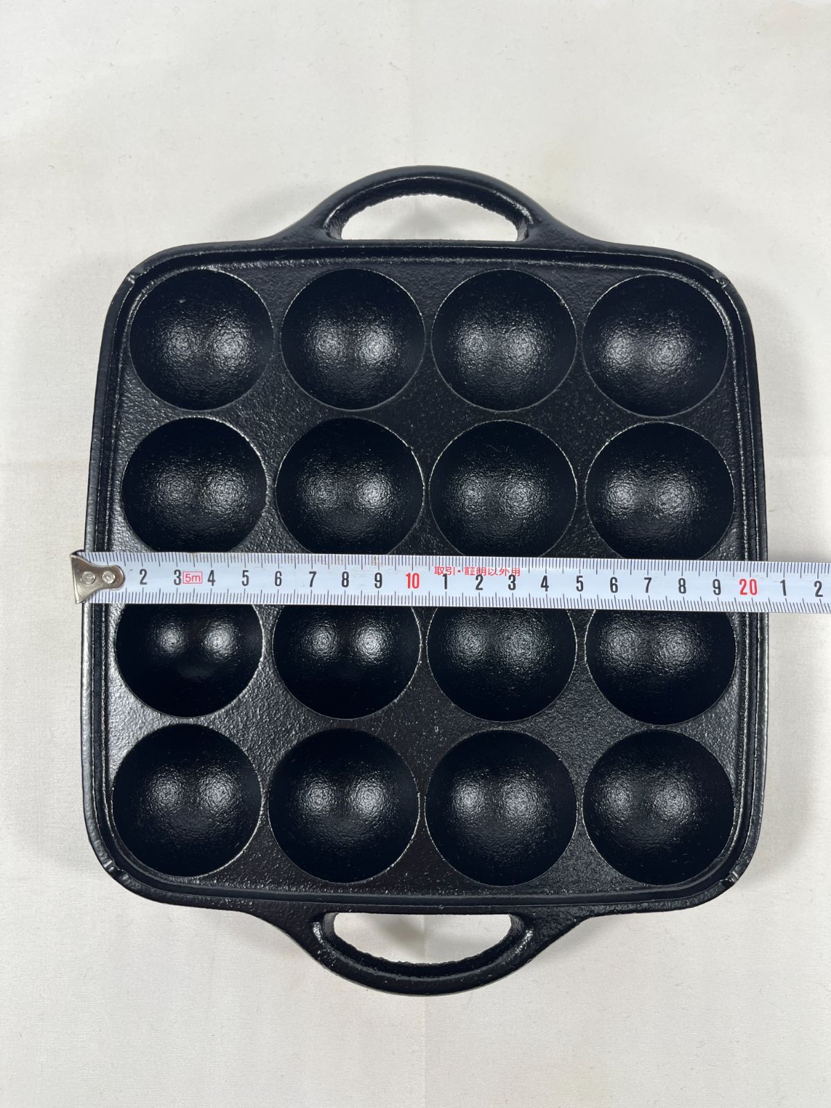 ISHIGAKI イシガキ産業 TAKOYAKI CLUB 遊食スナックシリーズ