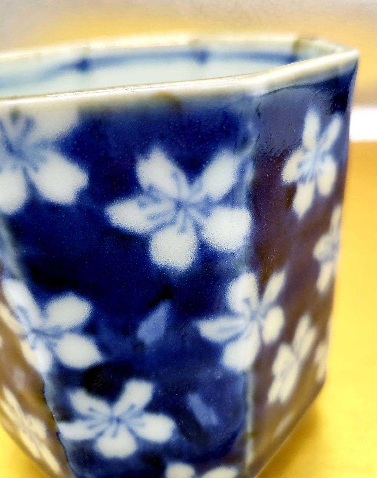 有田焼 福泉窯 染付濃桜八角湯呑 - メルカリ