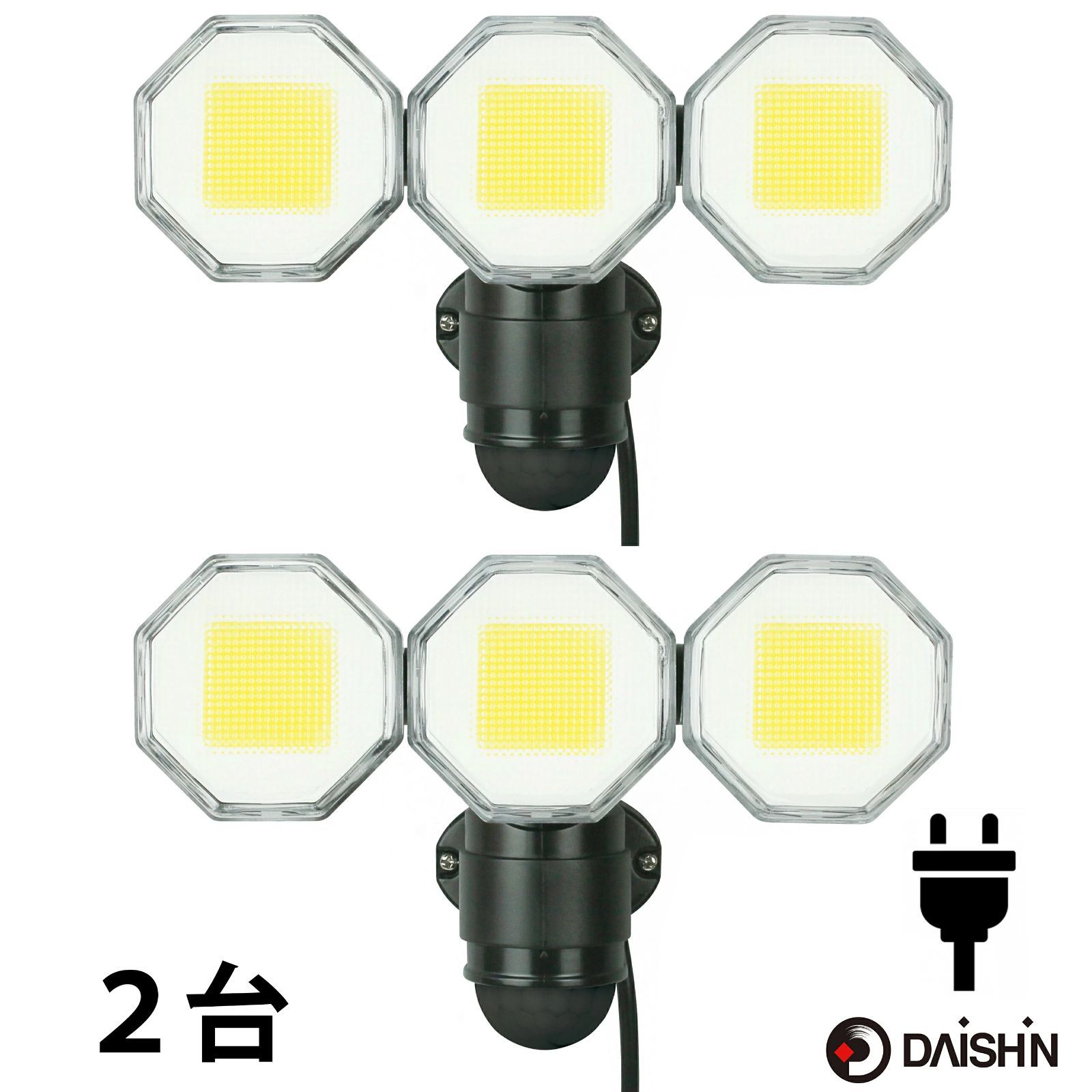 天井照明 Begonia2/CSA シーリングライト E26 LED 北欧レトロ 天井照明