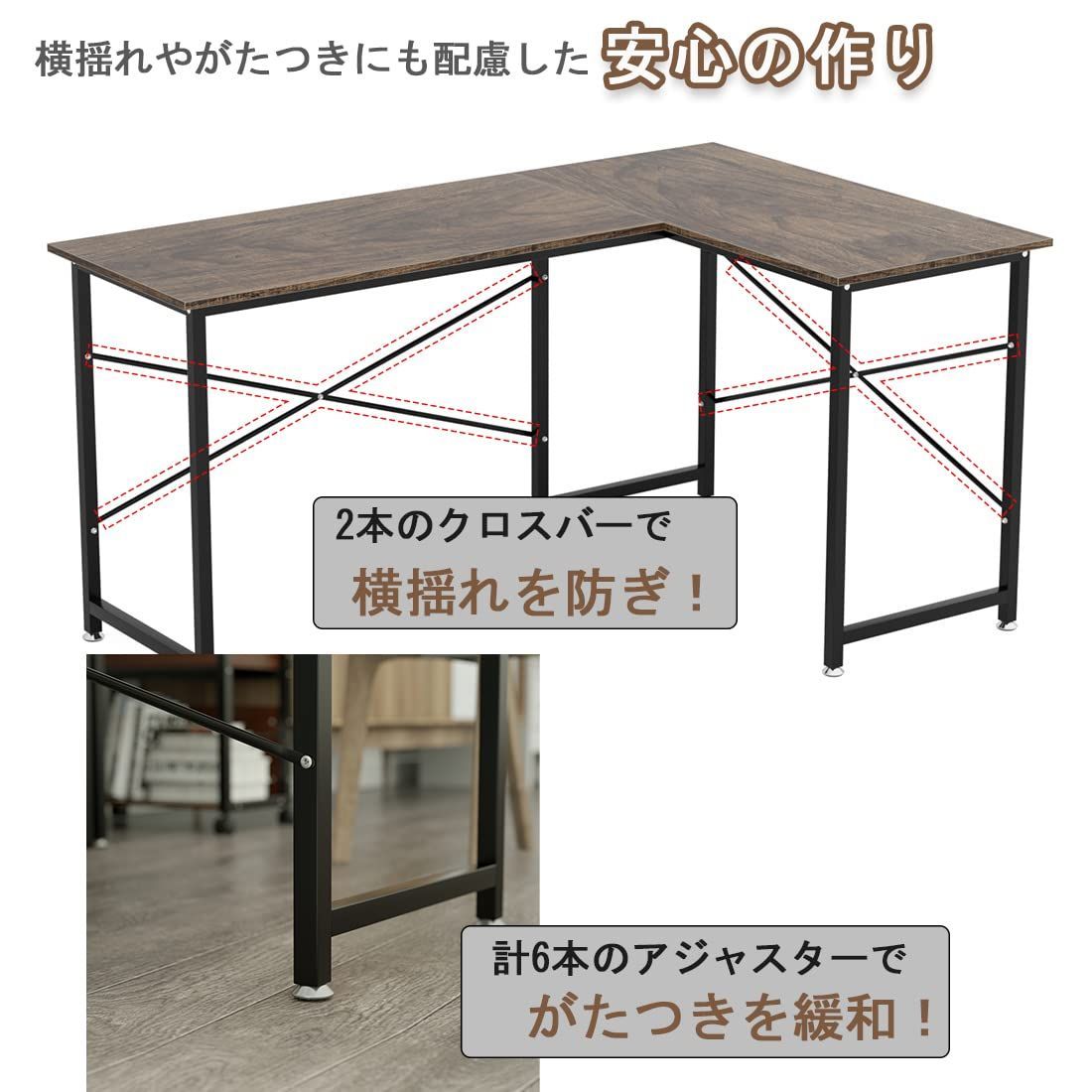 机 木製