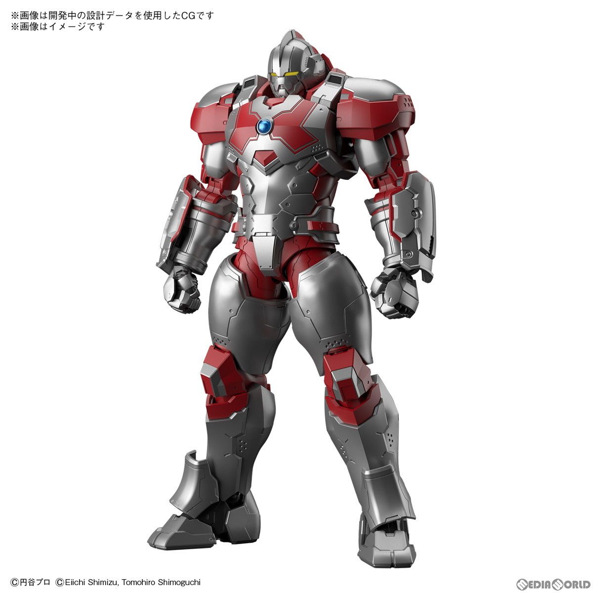 Figure-rise Standard(フィギュアライズ スタンダード) 1/12 ULTRAMAN