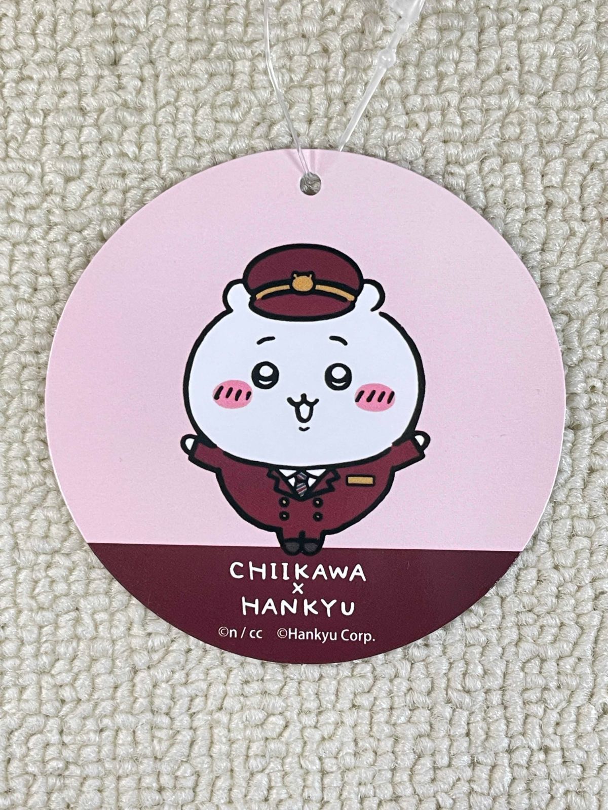 ちいかわ（Chiikawa）阪急電車なほわほわぬいぐるみS（ハチワレ