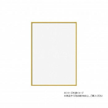 【激安大特価，定番人気】 A.P.J.　フィットF四ツ切 ゴールド　0020149350 その他