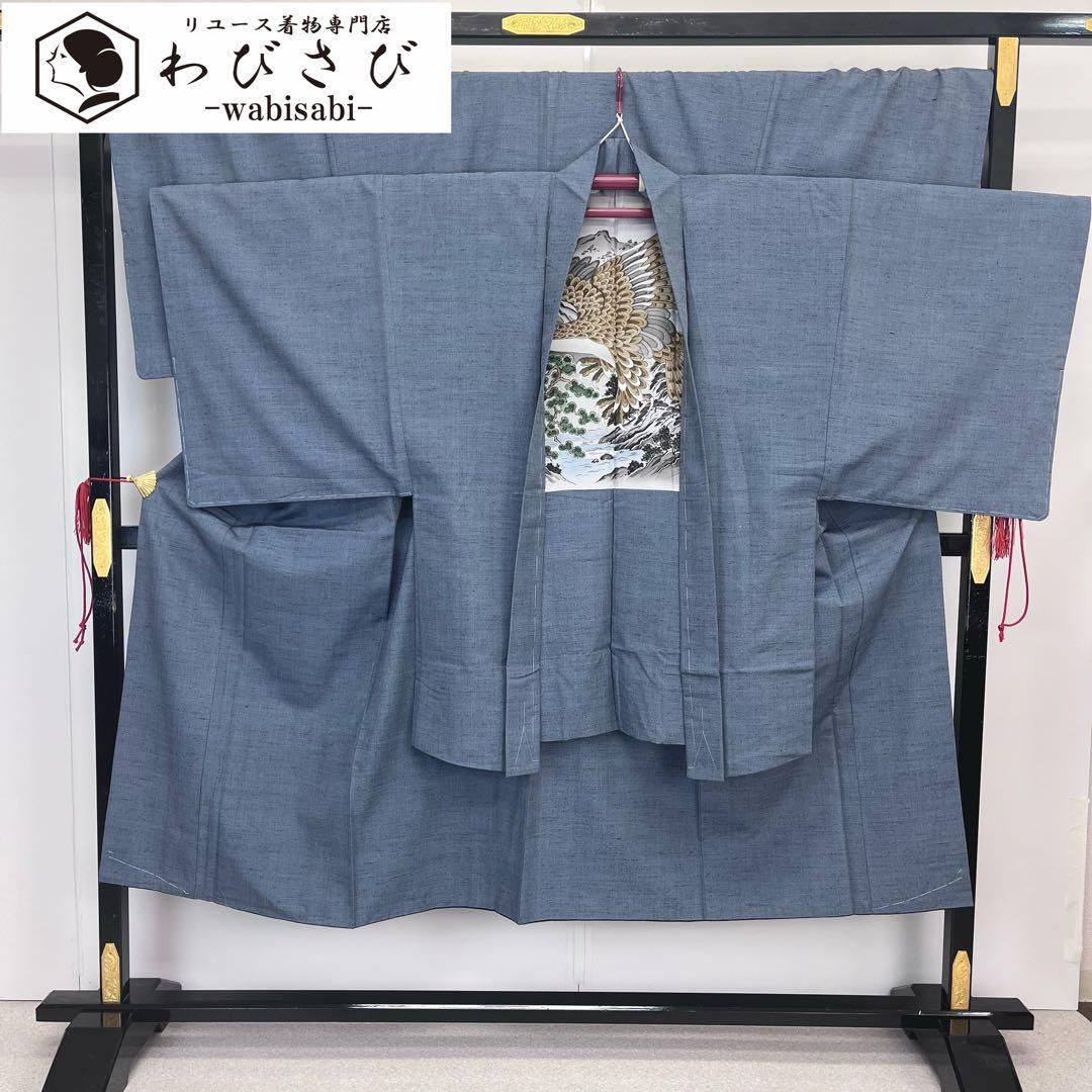 袋帯 グラデーション せせこましい 葡萄柄 枯色 金糸 O-4144 