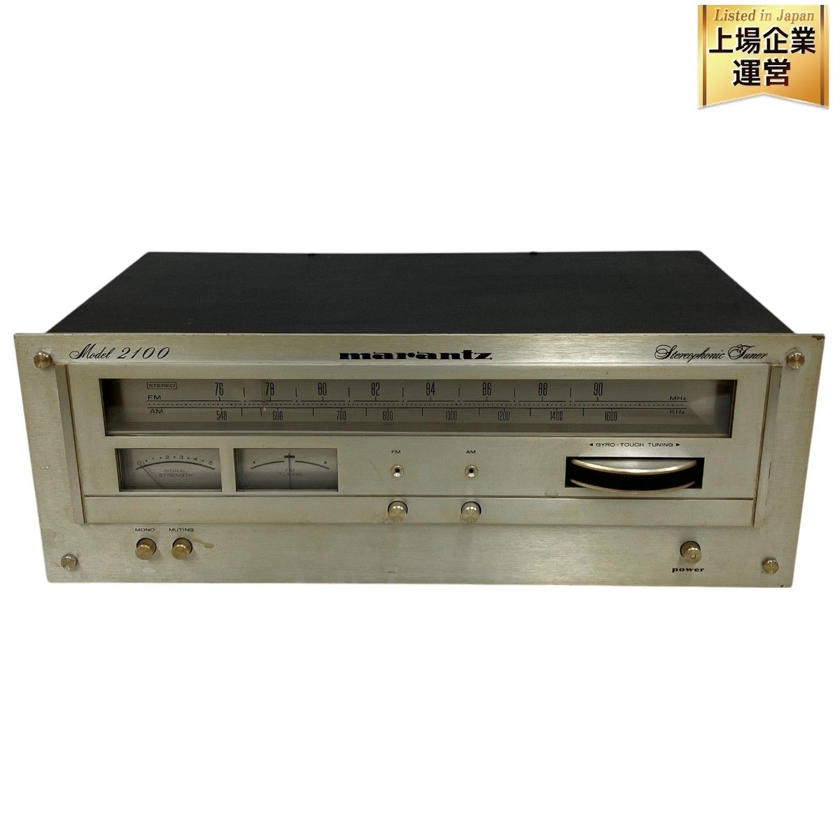 Marantz model 2100 FM/AM チューナー マランツ 音響 オーディオ ジャンク M9452282 - メルカリ