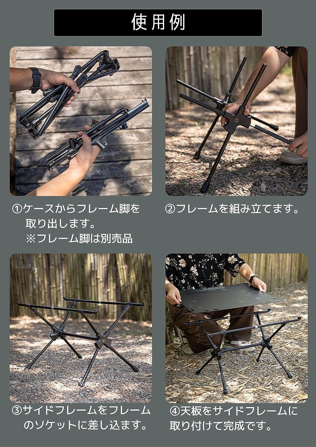 CAMPINGMOON キャンピングムーン タクティカルテーブルセット カーキ 