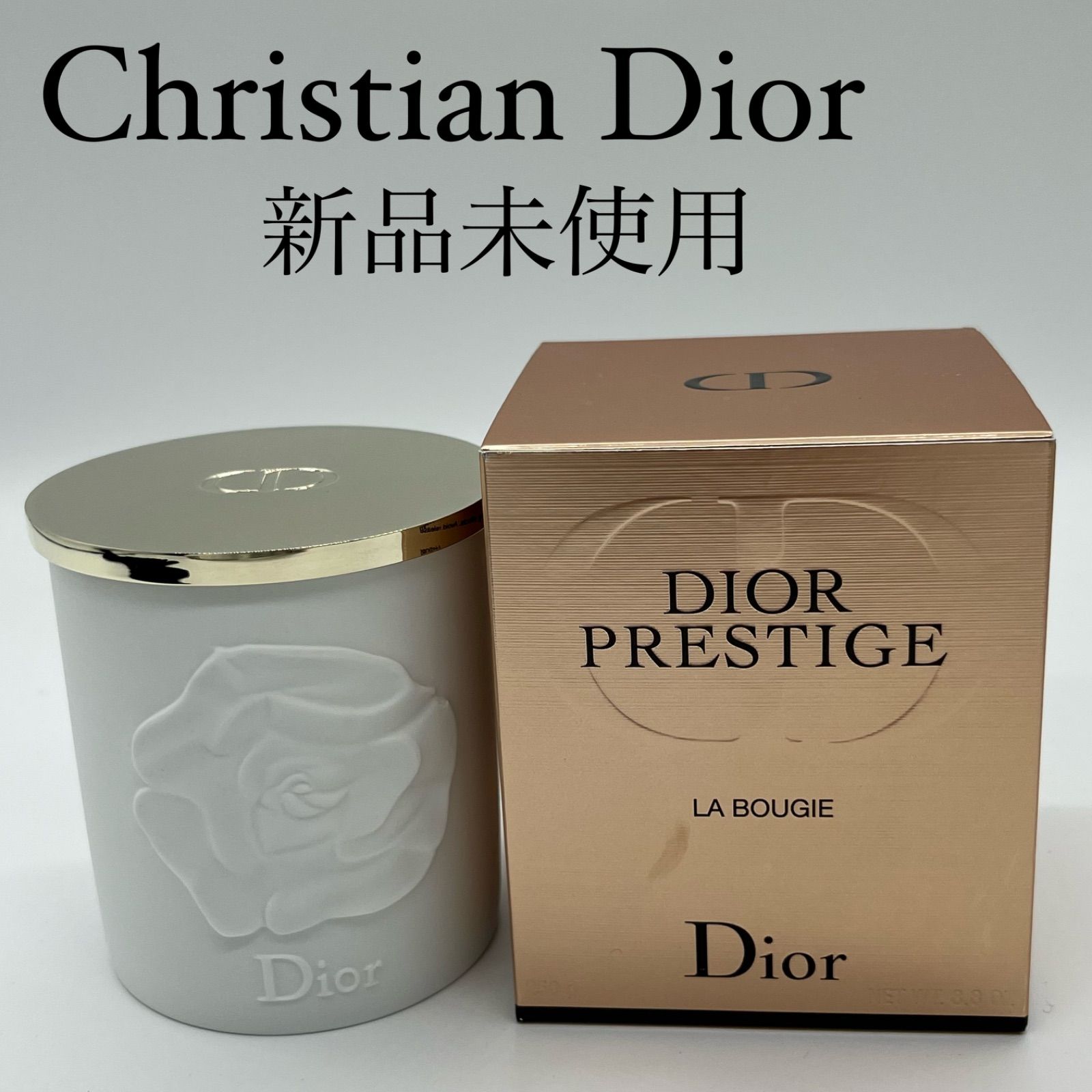 【新品・未使用・非売品】Dior Prestige La Bougie Dior Prestige LA Bougie Parfumee Scented Candle 250g | eBay