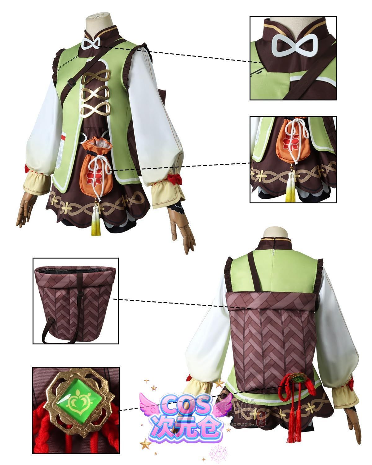 翌日配送可能も多数！ ヨォーヨ ウィッグ付き 神併 ヨォーヨ コスプレ ウィッグ付き 幼い弟子 原神 コスプレ衣装 フルセット コスチューム 大人用 仮装 文化祭 Genshin Yaoyao cos