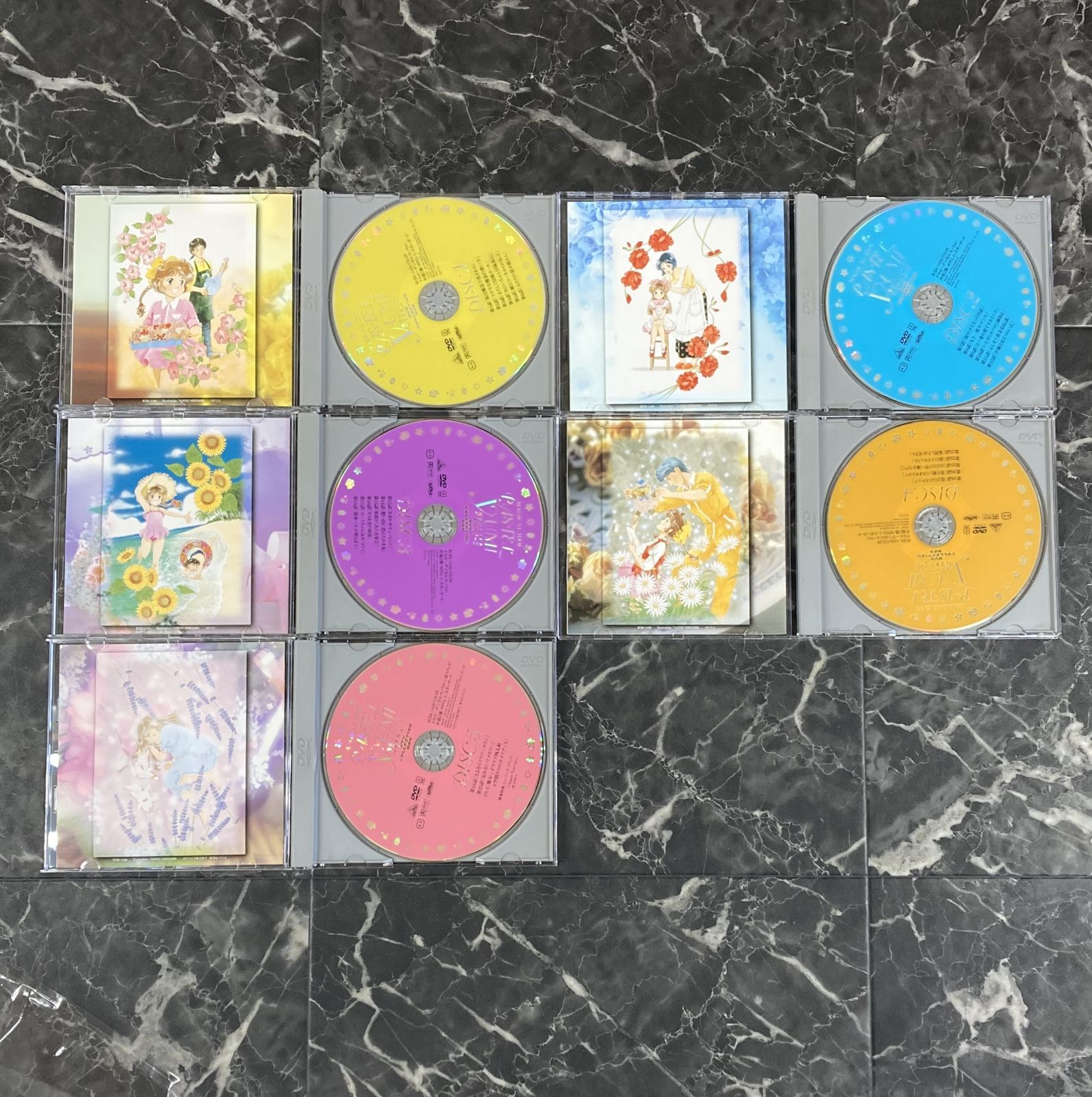 魔法のアイドル パステルユーミ DVD Collection BOX DVD