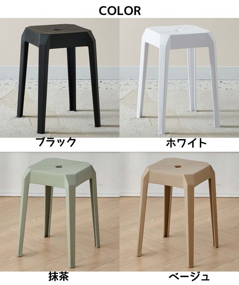 4脚