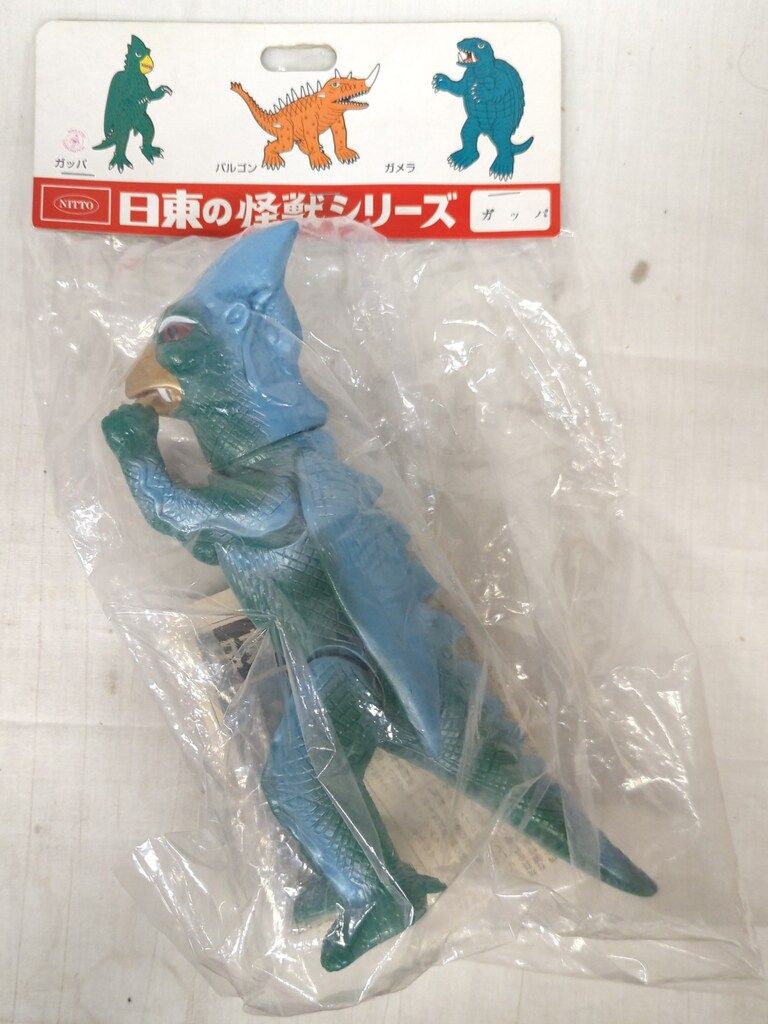 マルサン 日東の怪獣シリーズ ガッパ 【公式通販】