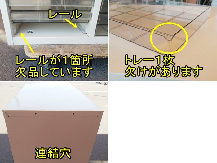 書類ケース F-HE-153-0723A