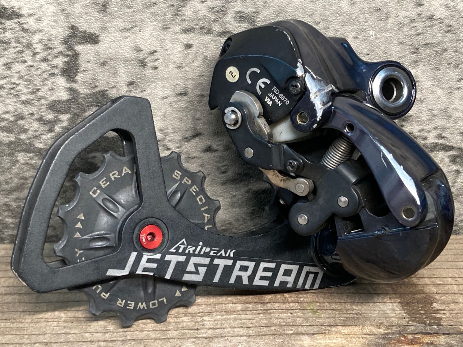 JK811 シマノ SHIMANO アルテグラ ULTEGRA RD-6870 リアディレイラー Di2 11S TRIPEAK Jetstream 接続 済み