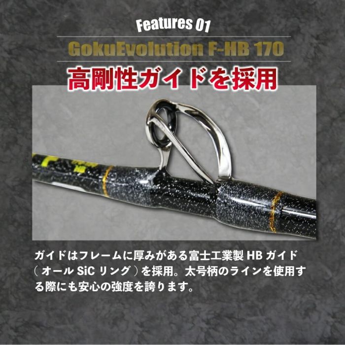 ピュアテック