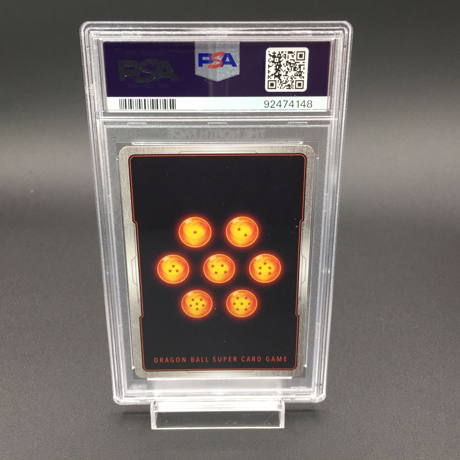 PSA10 デスボール フリーザ FS04-16 ドラゴンボール フュージョン