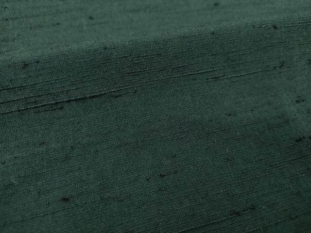 平和屋着物○男性 紬 アンサンブル 長羽織 色無地 深緑色 正絹 逸品