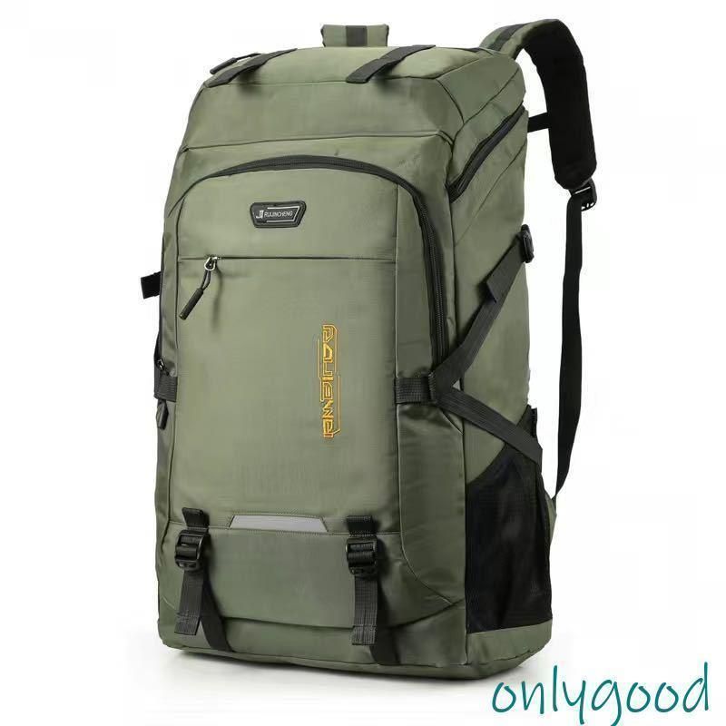 登山用リュック 防水バックパック リュックサック 大容量 60L