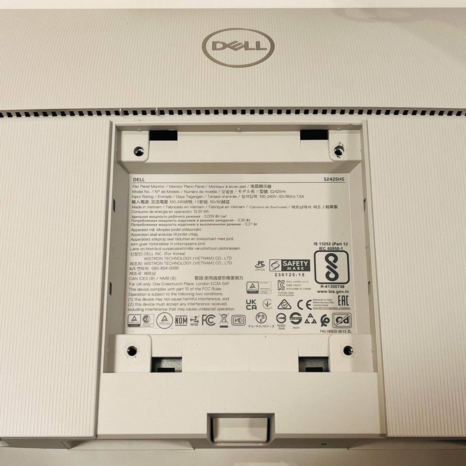 Dell ハイスペック 23.8インチ S2425HS-A No2481 WWW_OLIVIERBERNSTEIN_COM