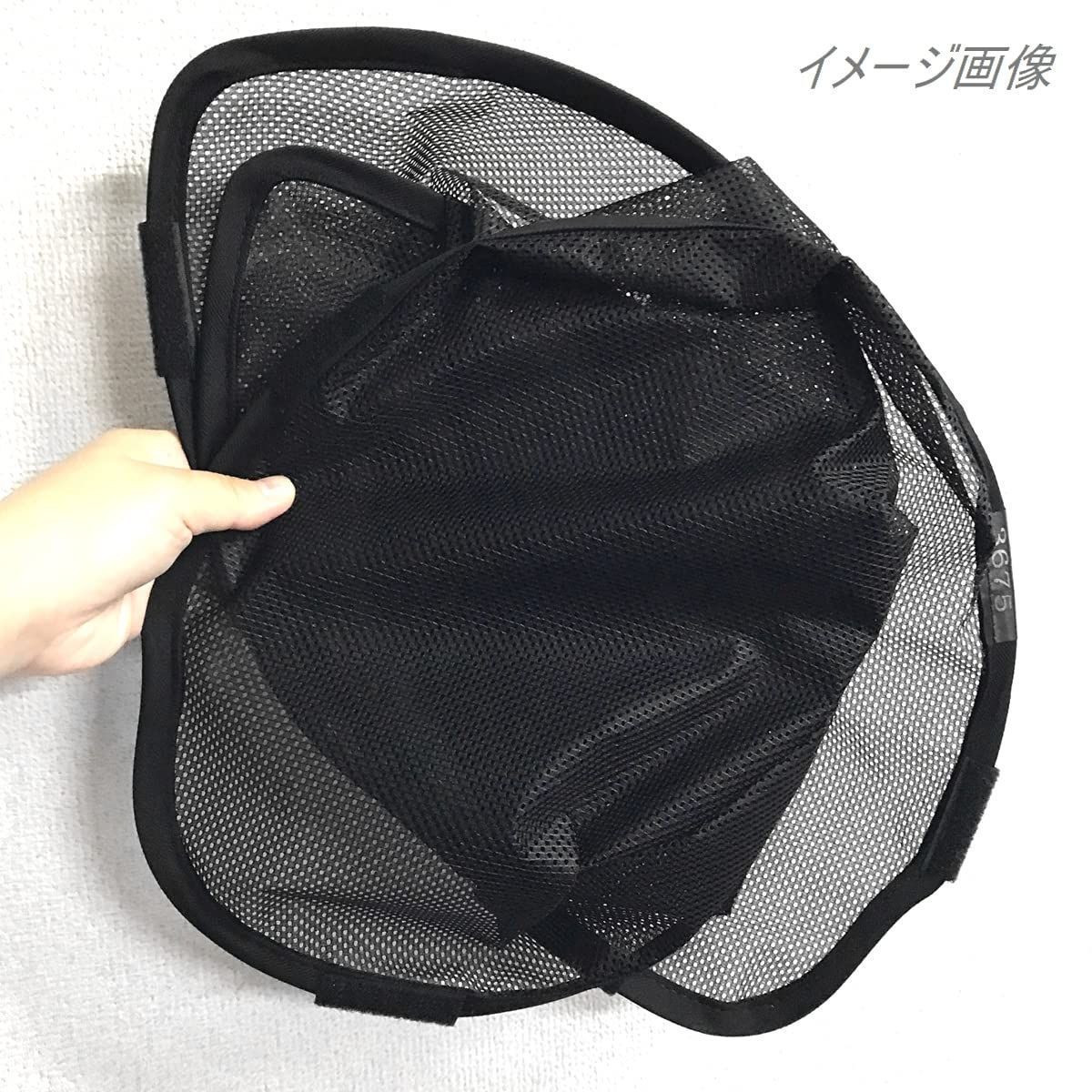 【数量限定】CGP 遮光 メッシュカーテン サンシェード 後部座席3枚セット 新型 ジムニー用 JB64W ジムニーシエラ用 JB74W 日除け視線を遮る CGP-5066-3607 サンシェード 遮光 メッシュカーテン - : CGP-T138-2RR