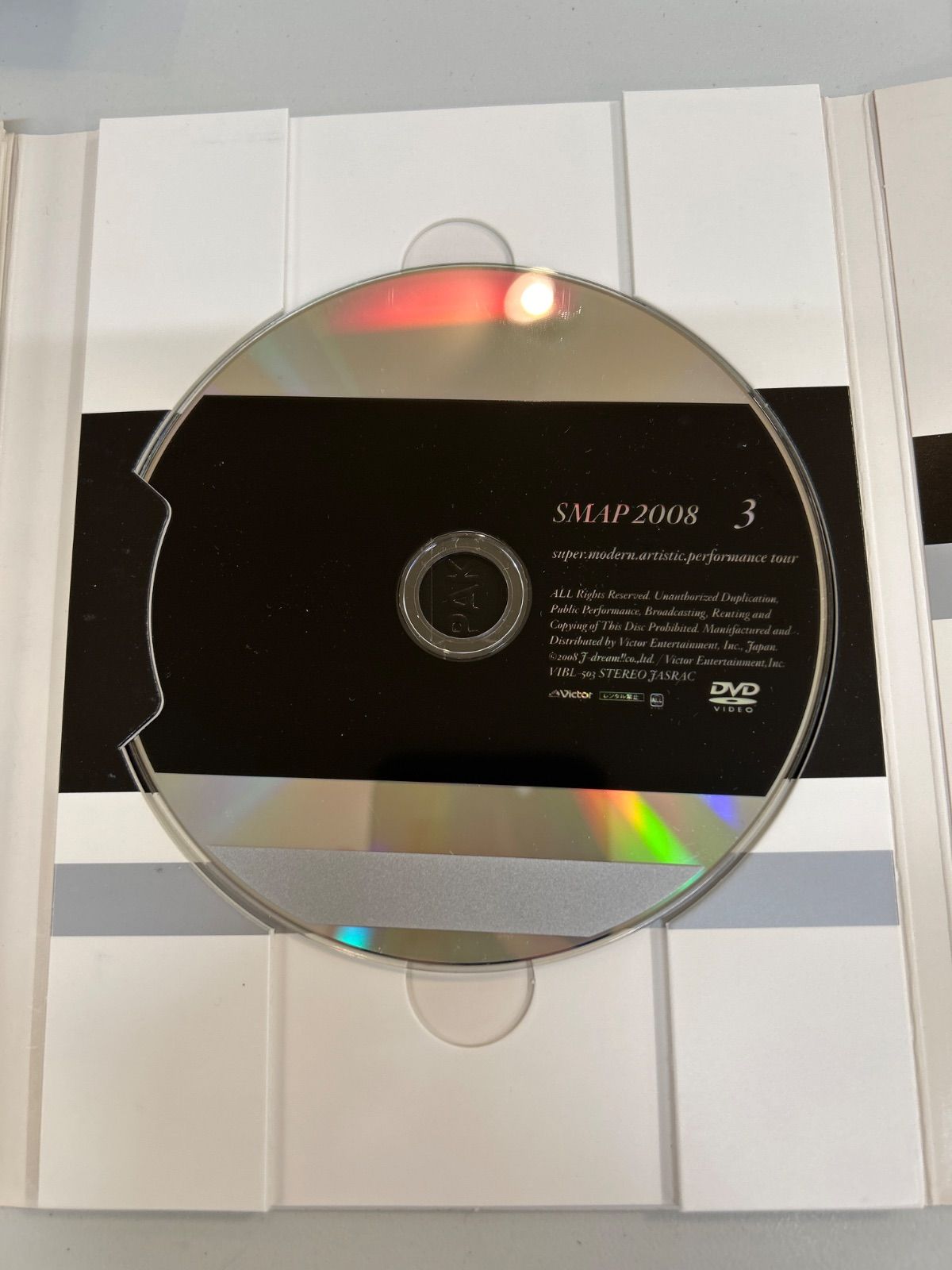 MSSP  DVD CD まとめ売り MSSP DVD.Blu-ray まとめ売り - メルカリ