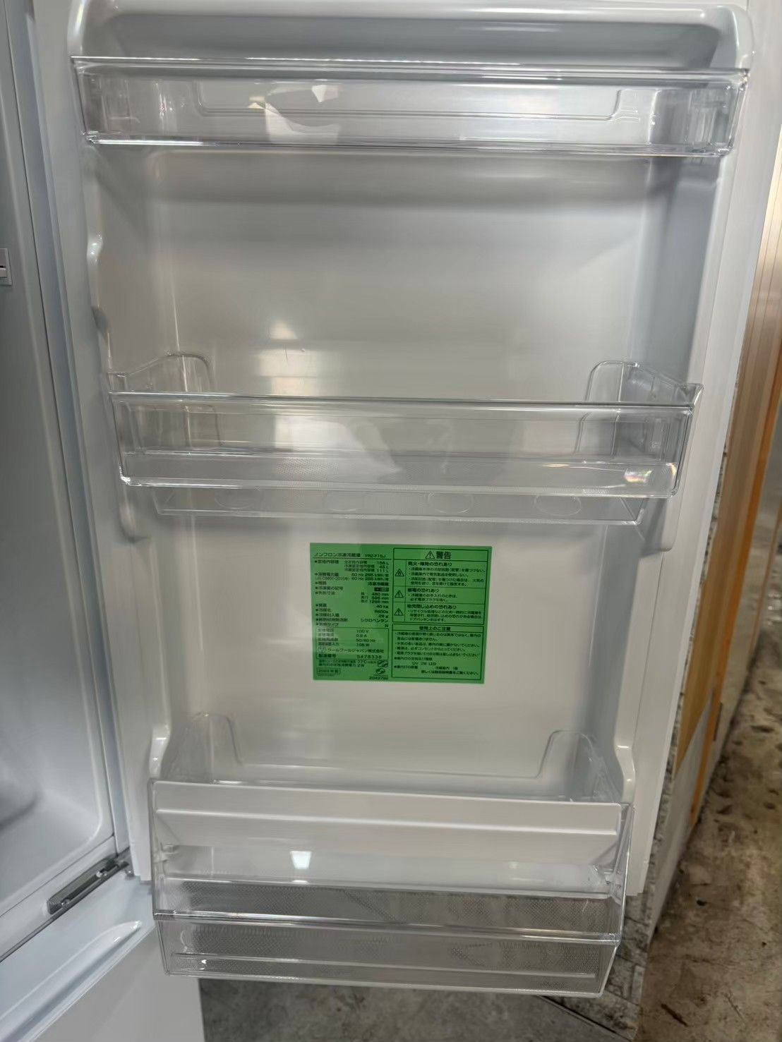 大阪送料無料★3か月保証★冷蔵庫★ヤマダ★2022年★YRZ-F15J★R-73 大阪送料無料☆3か月保証☆冷蔵庫☆ヤマダ☆2022年☆YRZ-F15J☆R-73