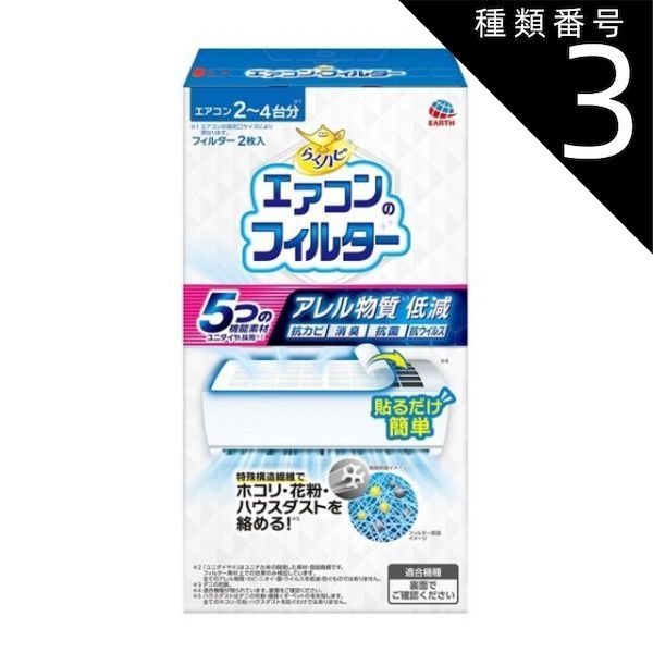 MITSUBISHI ELECTRIC CMR-MP100KT 遮断弁キット ビル用マルチエアコン