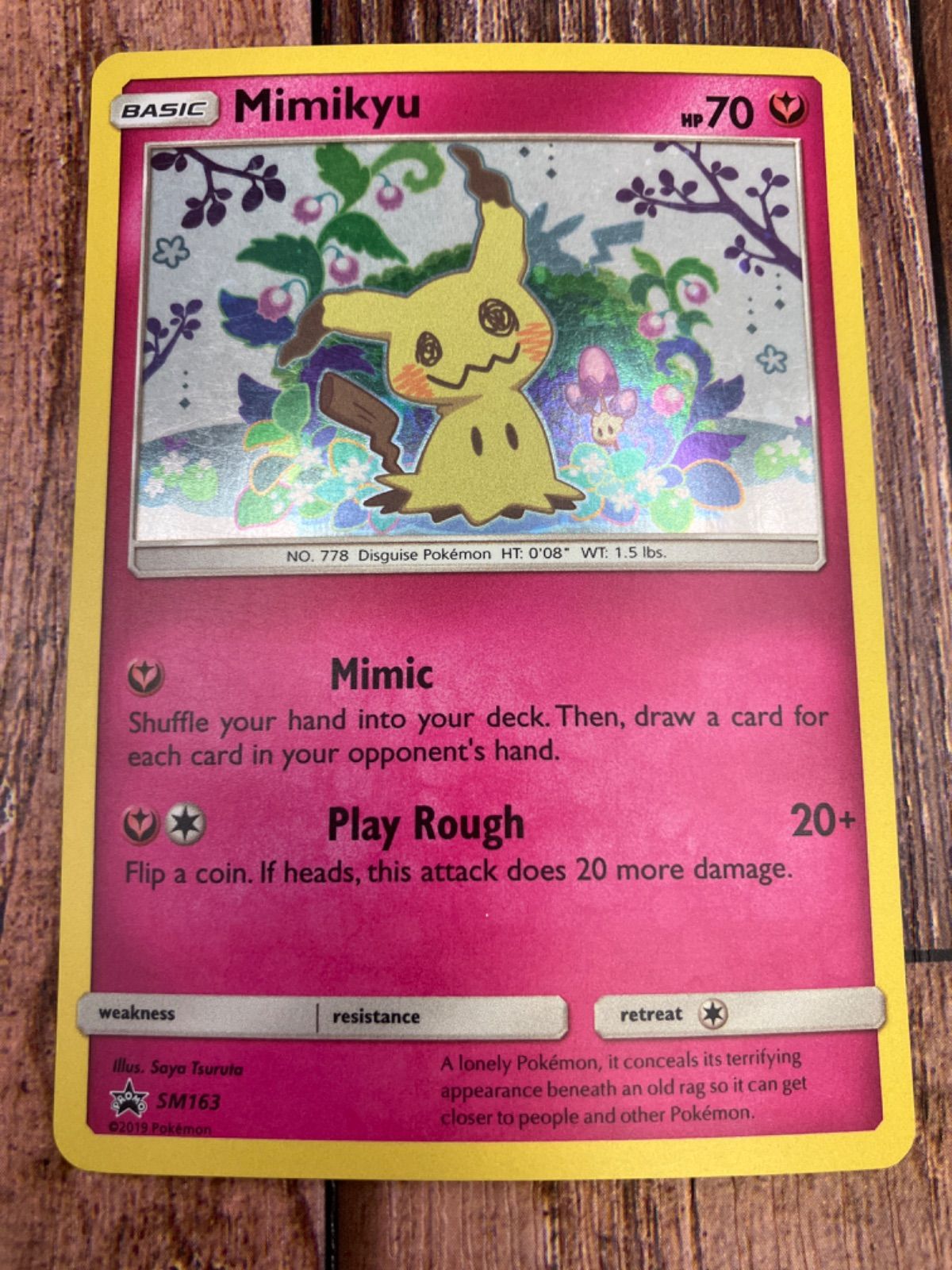 ミミッキュ SM163 プロモ ポケモンカード 英語版 - メルカリ