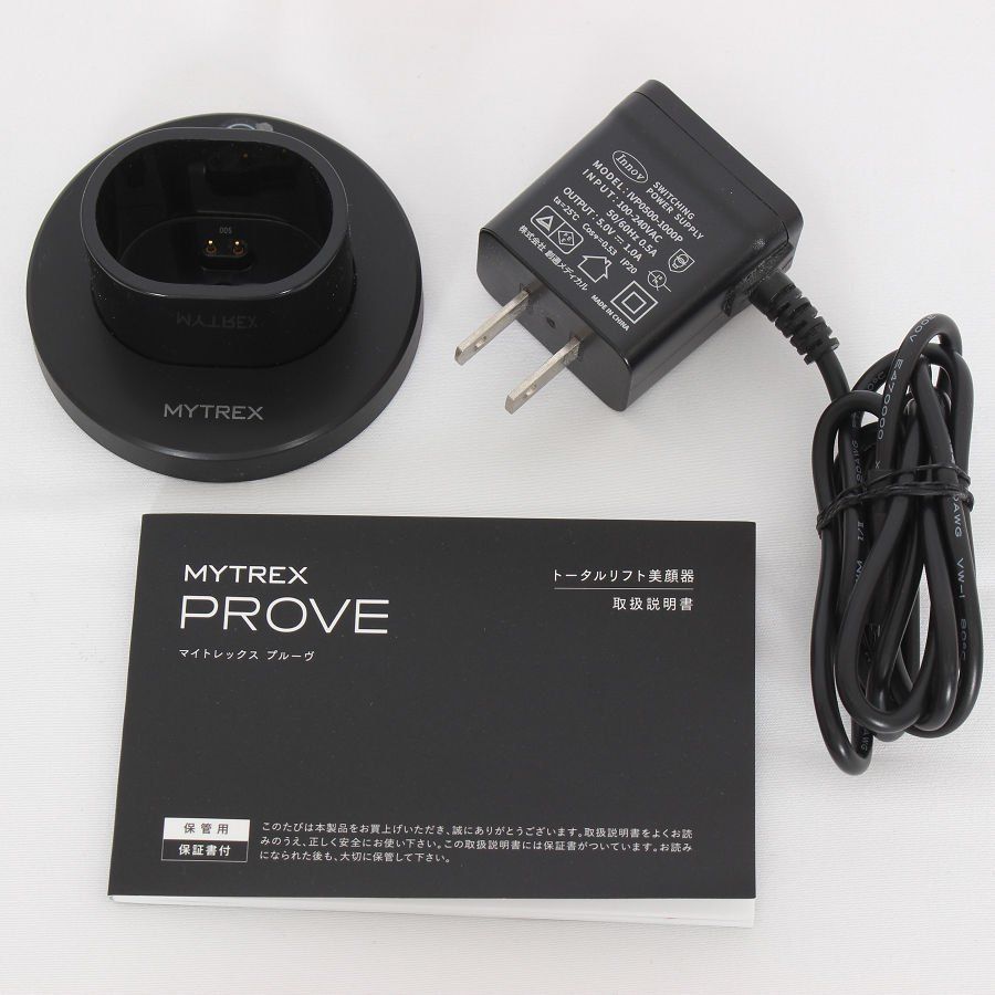 MT-PV22B