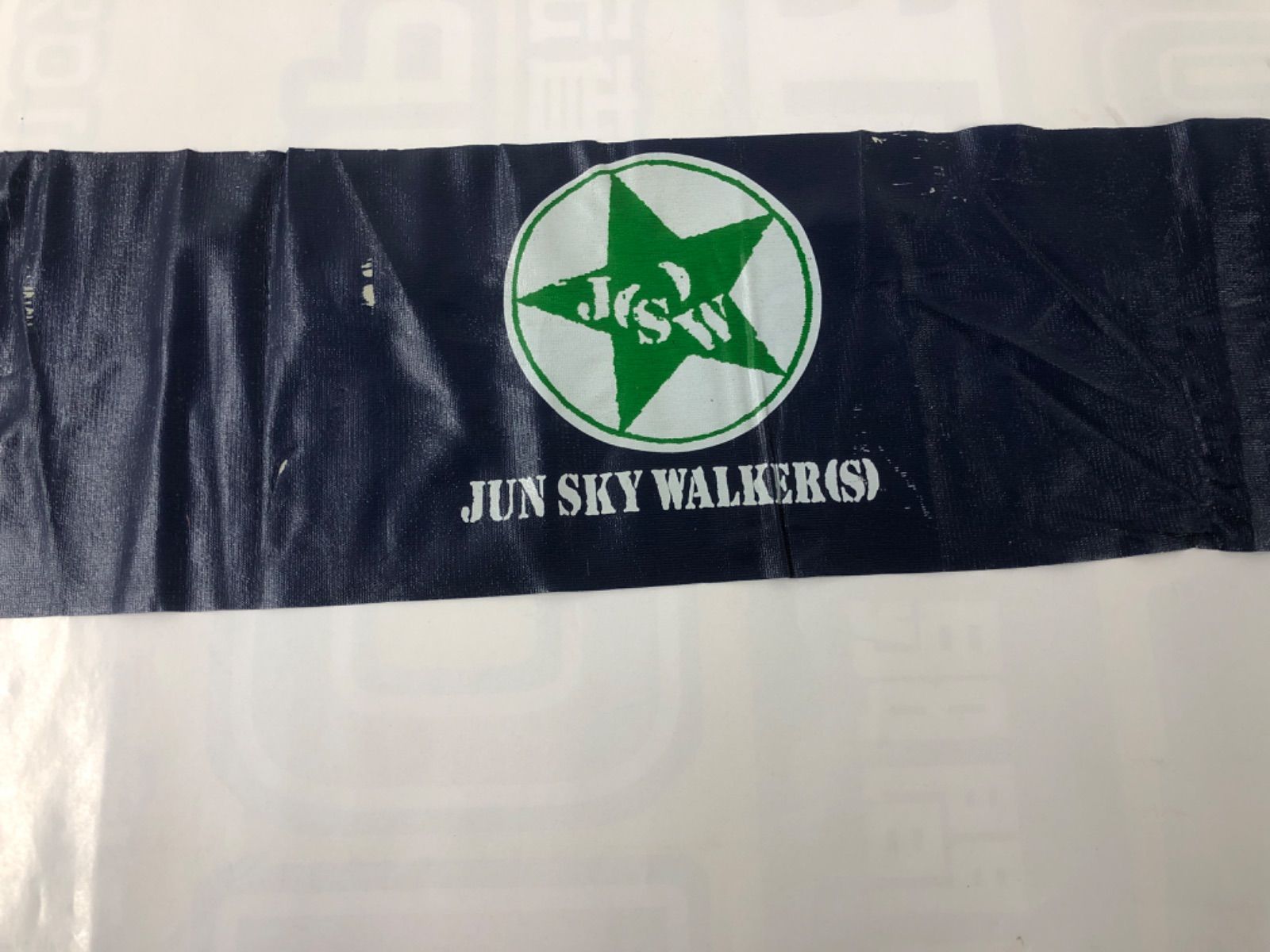 JUN SKY WARKER(S) ジュン スカイ ウォーカーズ ワンダーランドBOX