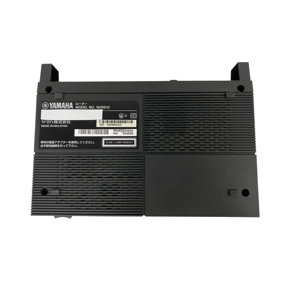 YAMAHA NVR510 ギガアクセス VolPルーター 家電 中古 S10046317