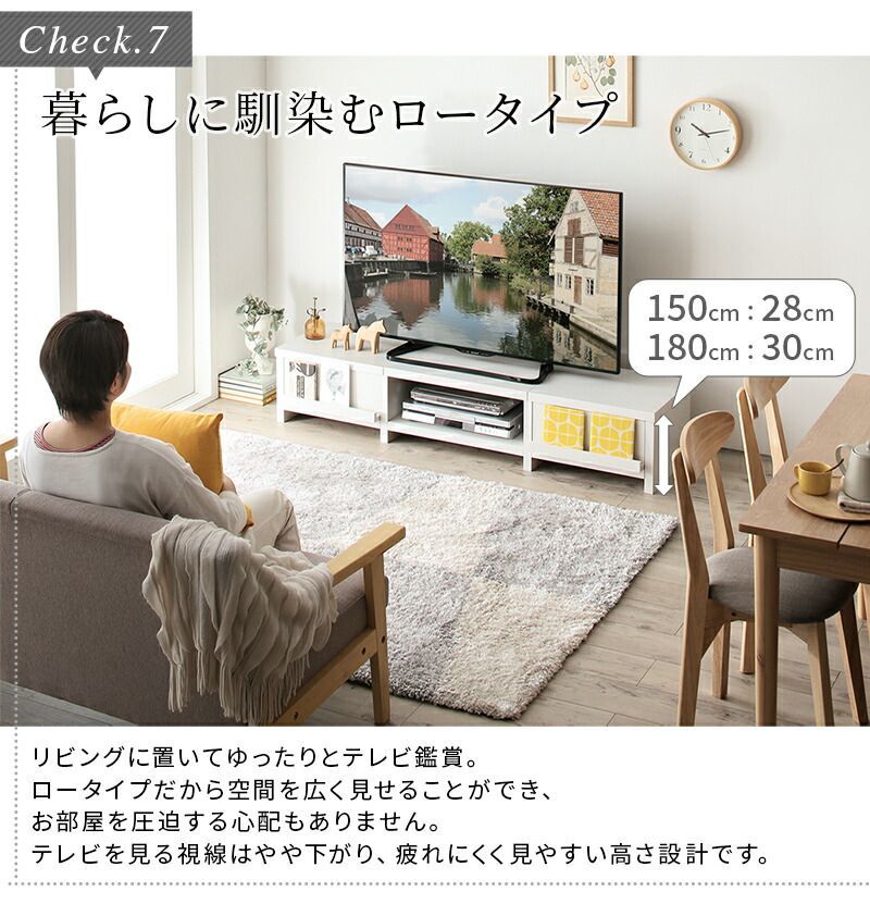 ウッド テイスト