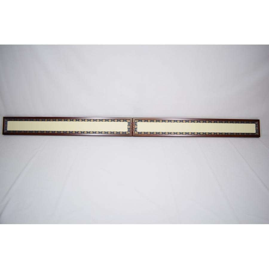 茶道具 風炉先屏風 四寸 総張 玉桑枠 唐松縁 裏白 江戸間 紙箱入